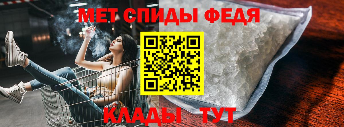 АМФЕТАМИН VHQ Благодарный