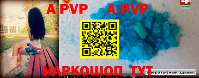 кокаин VHQ Заволжье