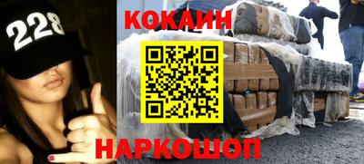 прущая мука Апшеронск