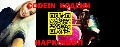 таблы Аргун