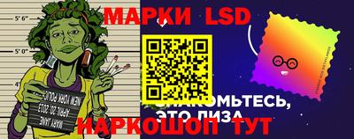 таблы Аргун