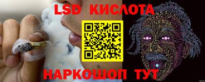 таблы Аргун
