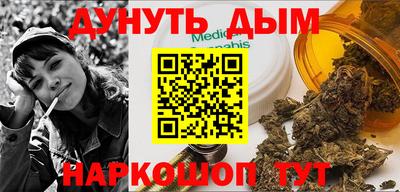 таблы Аргун