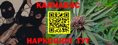 прущая мука Апшеронск