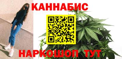 прущая мука Апшеронск