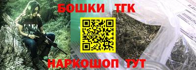 таблы Аргун