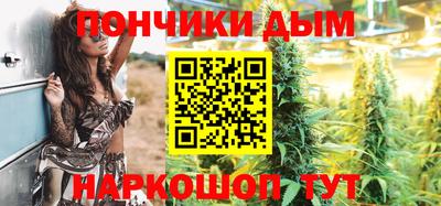 мескалин Апрелевка