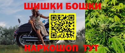 таблы Аргун