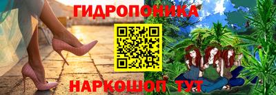 таблы Аргун