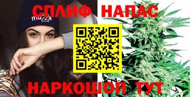 мескалин Апрелевка
