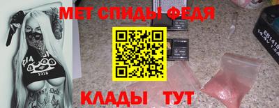 прущая мука Апшеронск