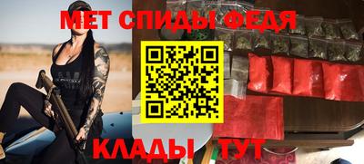 мескалин Апрелевка