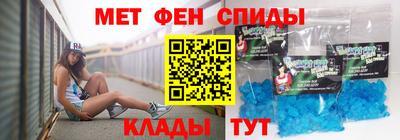 дистиллят марихуана Жуковский