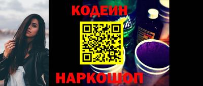таблы Аргун
