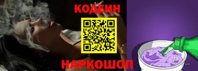 мескалин Апрелевка