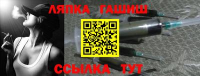 мескалин Апрелевка