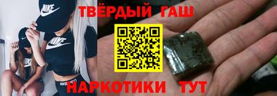 таблы Аргун