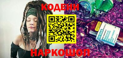 таблы Аргун