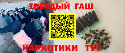 таблы Аргун
