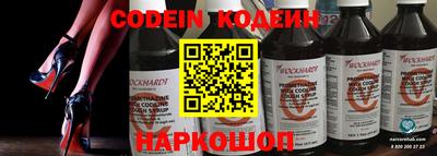 таблы Аргун