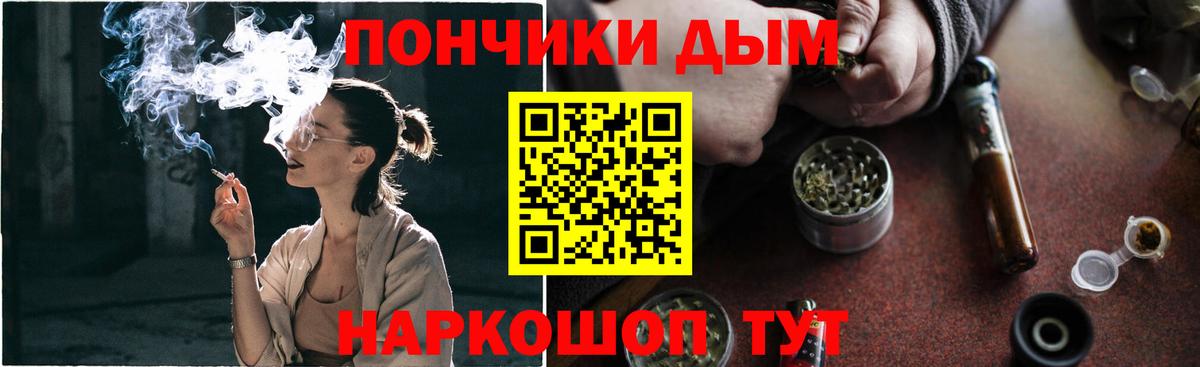 Каннабис индика Благодарный